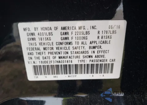 2017 Acura Ilx Acurawatch Plus Package from USA, damaged, VIN 19UDE2F37HA001816